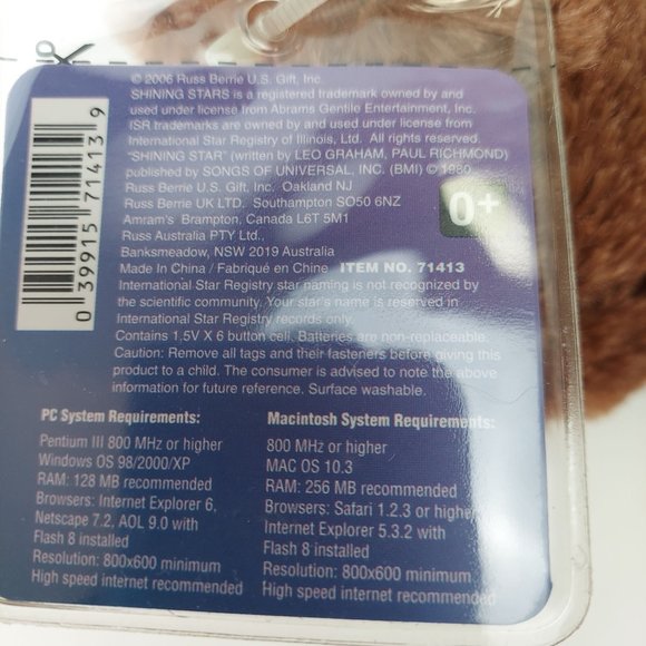 Russ Shining Star Puppy Dog Brown White Stuffed Animal Plush Toy Sealed Code - Picture 8 of 9